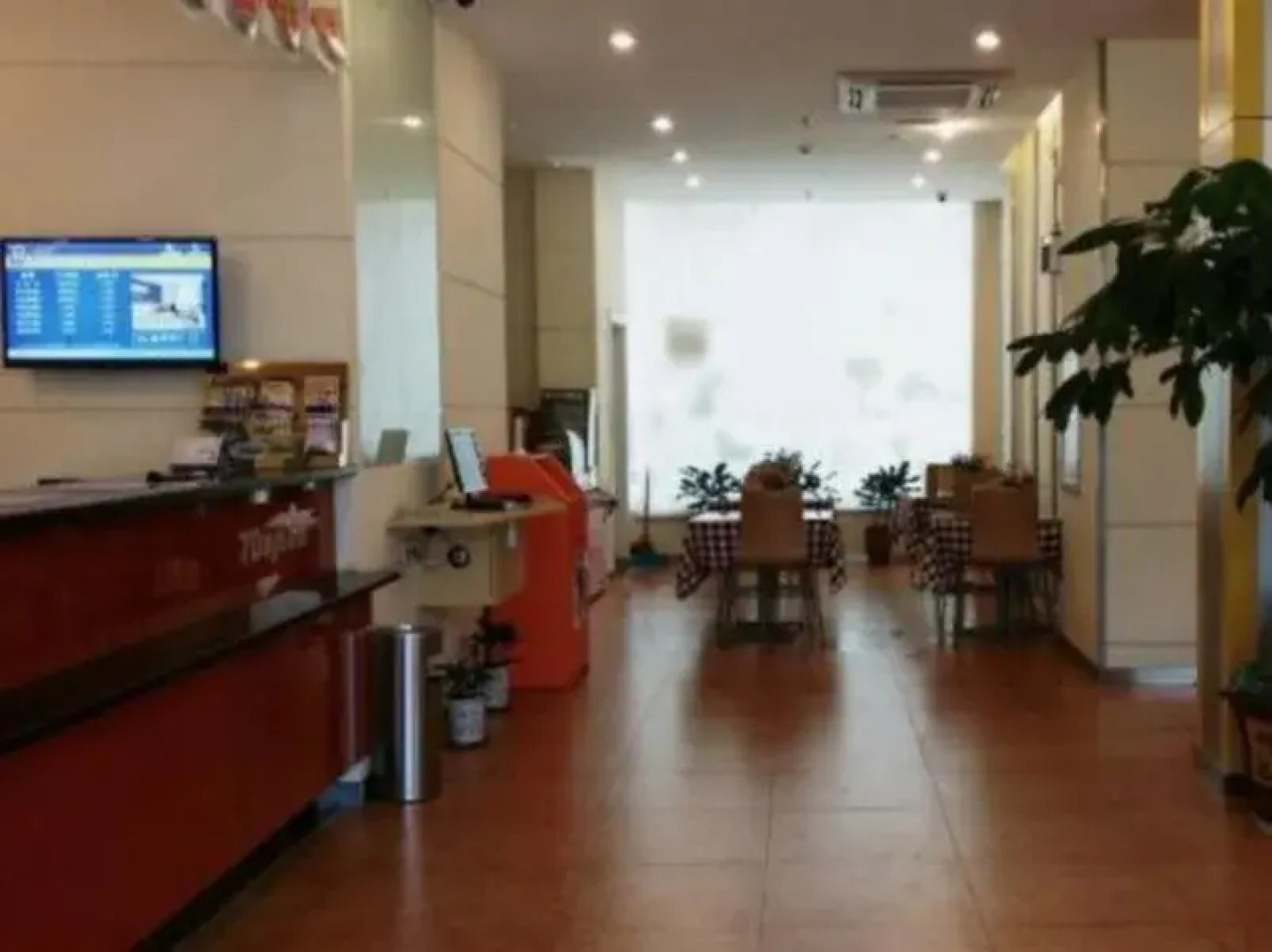 7Days Inn Quanzhou Bus Terminal