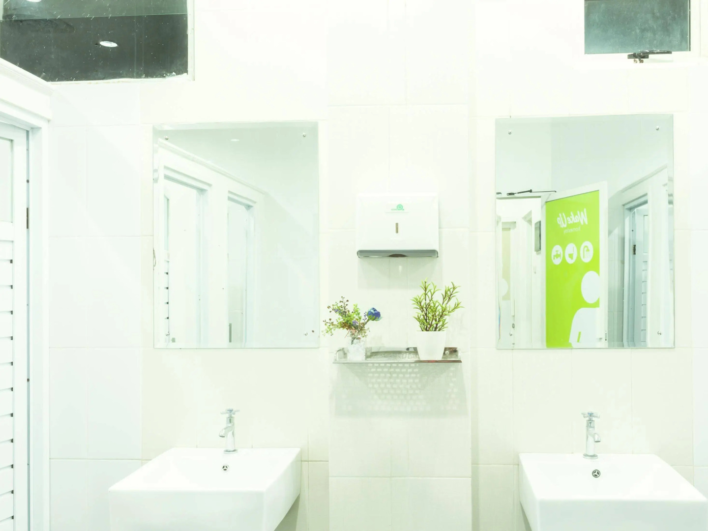 Wakeup Homestay - Hostel