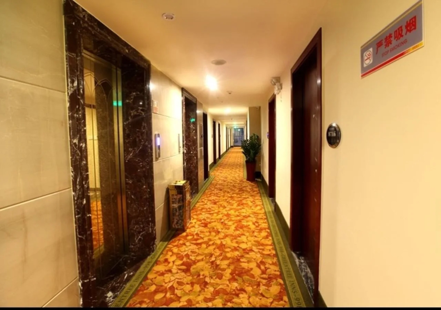 GreenTree Inn SanYa Jiyang Dist YaLongWan YingBin Ave Hotel