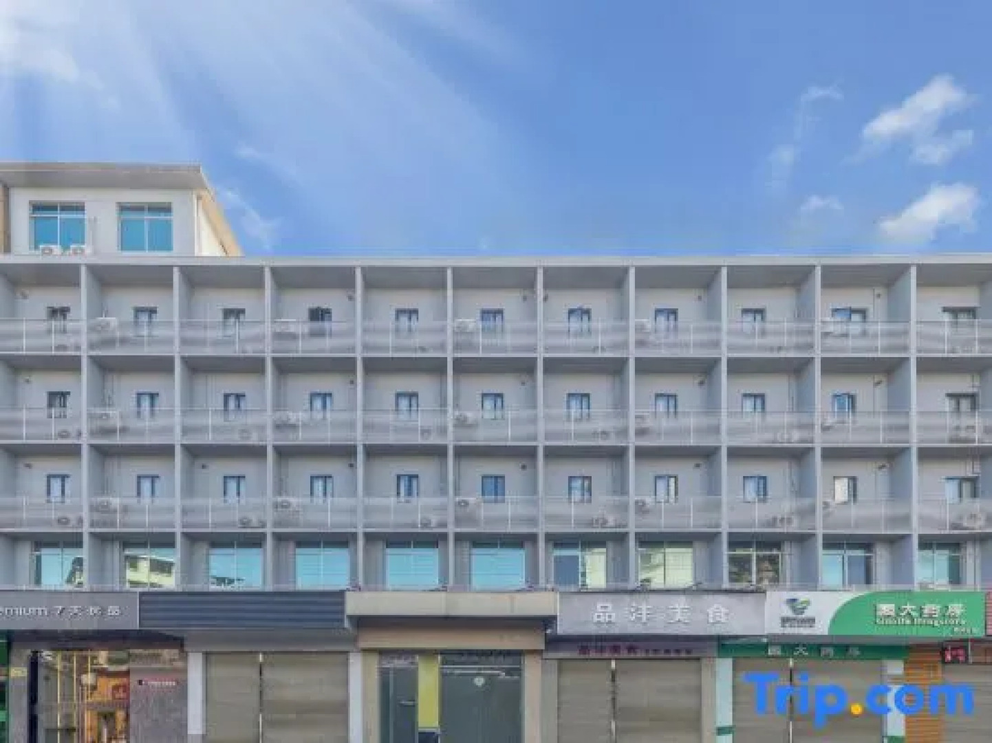 7 Days Inn Jiangmen 1st Gangkou Road Phoenix Mountain Station Branch