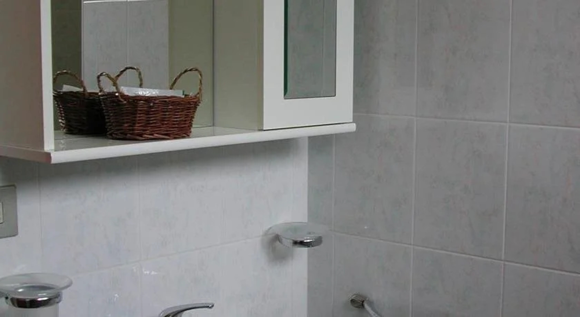 Agriturismo Tesorino