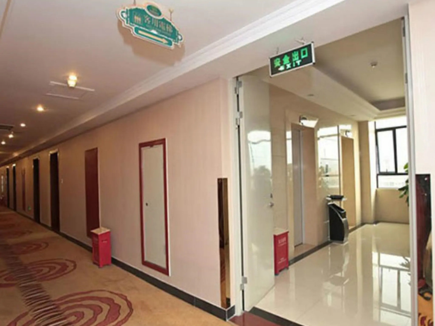 Vienna Hotel Yingcheng sea mounts Branch