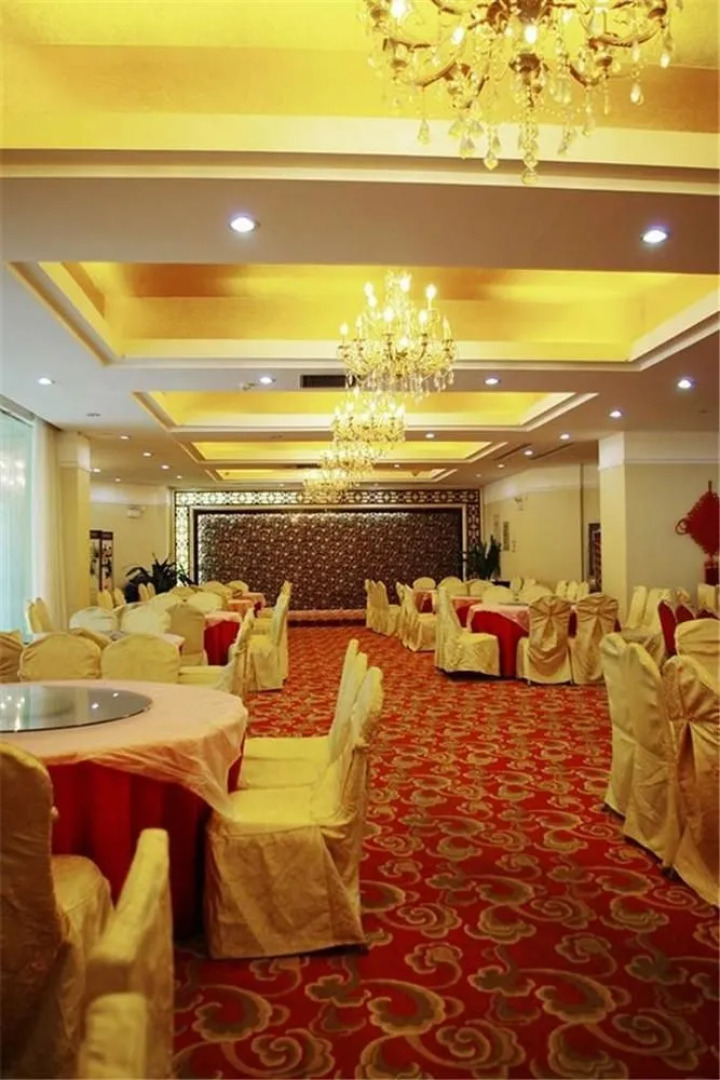 Luoyang Kailai Hotel