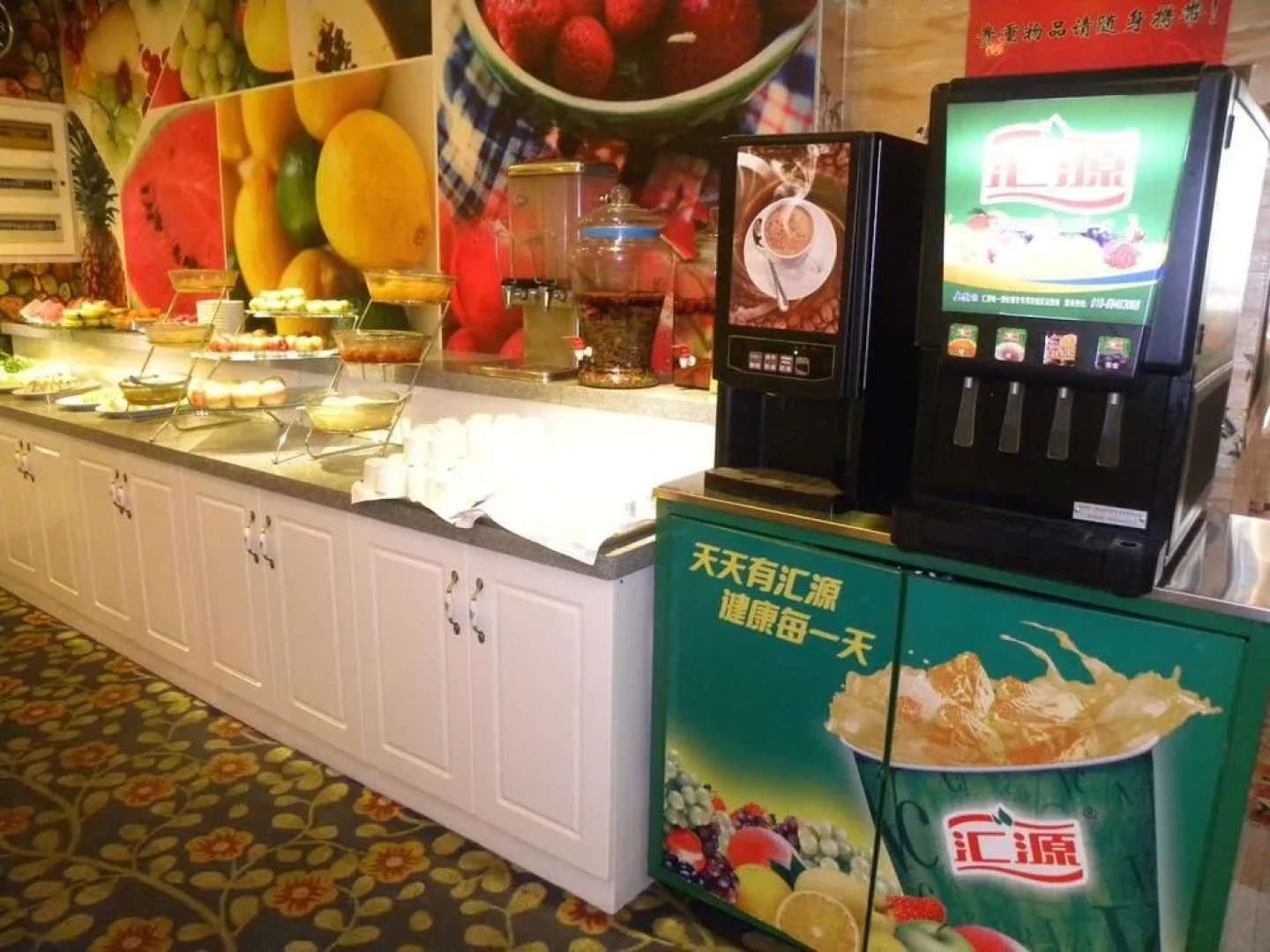 Century Plaza Qidu Hotel