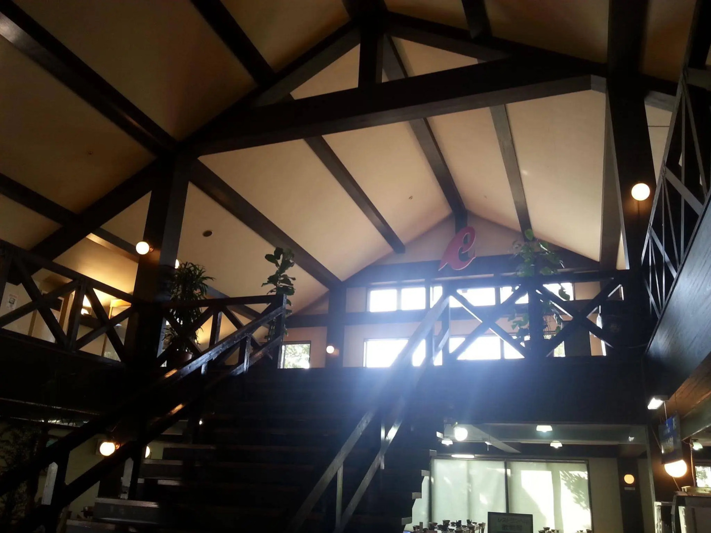 Grampus Resort Shirahama