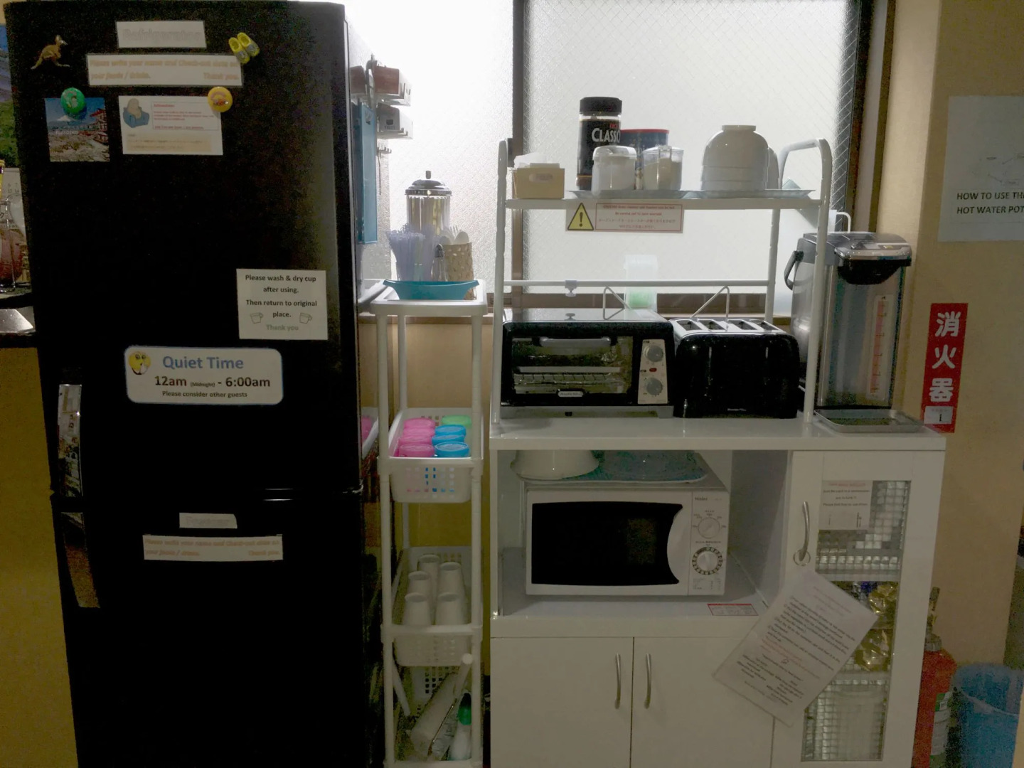 Mt Fuji Hostel Michael's