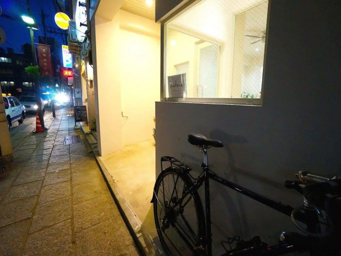 Casa Blanca Guesthouse - Hostel