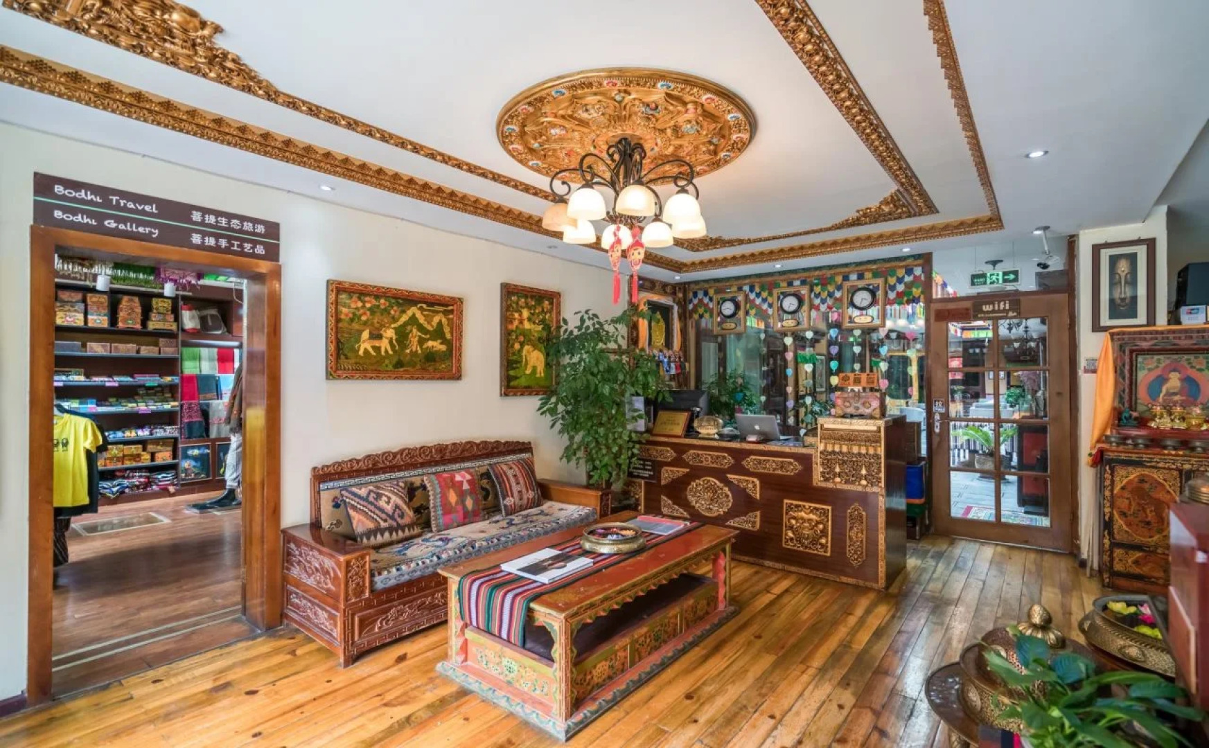 Shangri-La Bodhi Inn