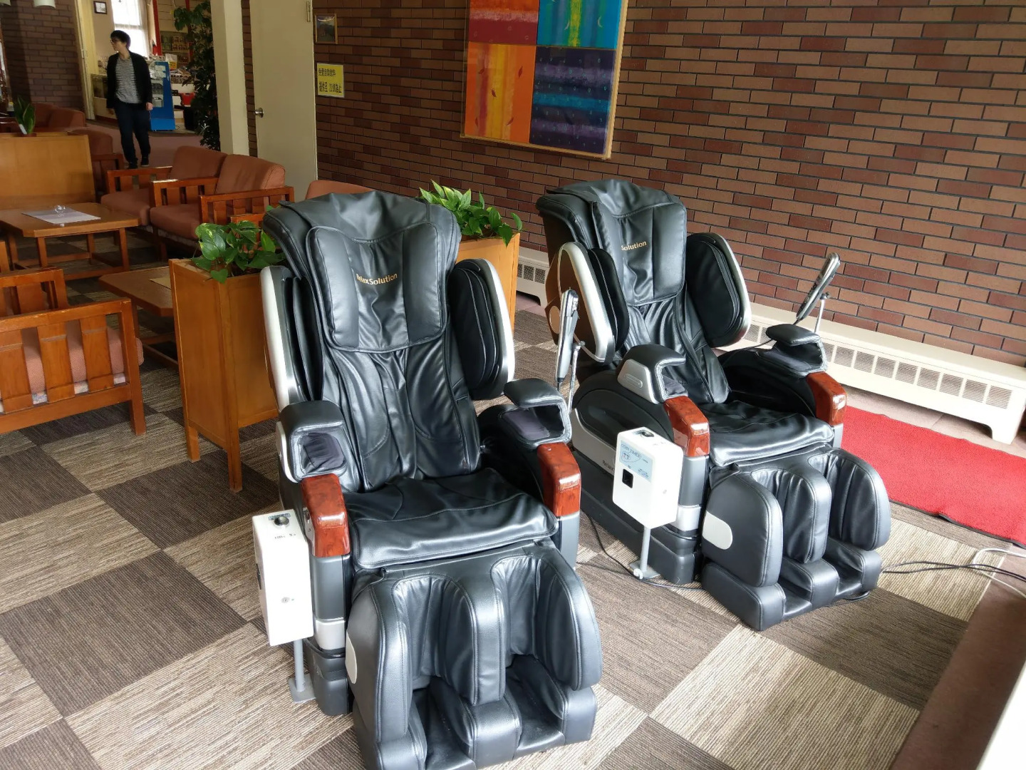 Hachimantai Rising Sun Hotel