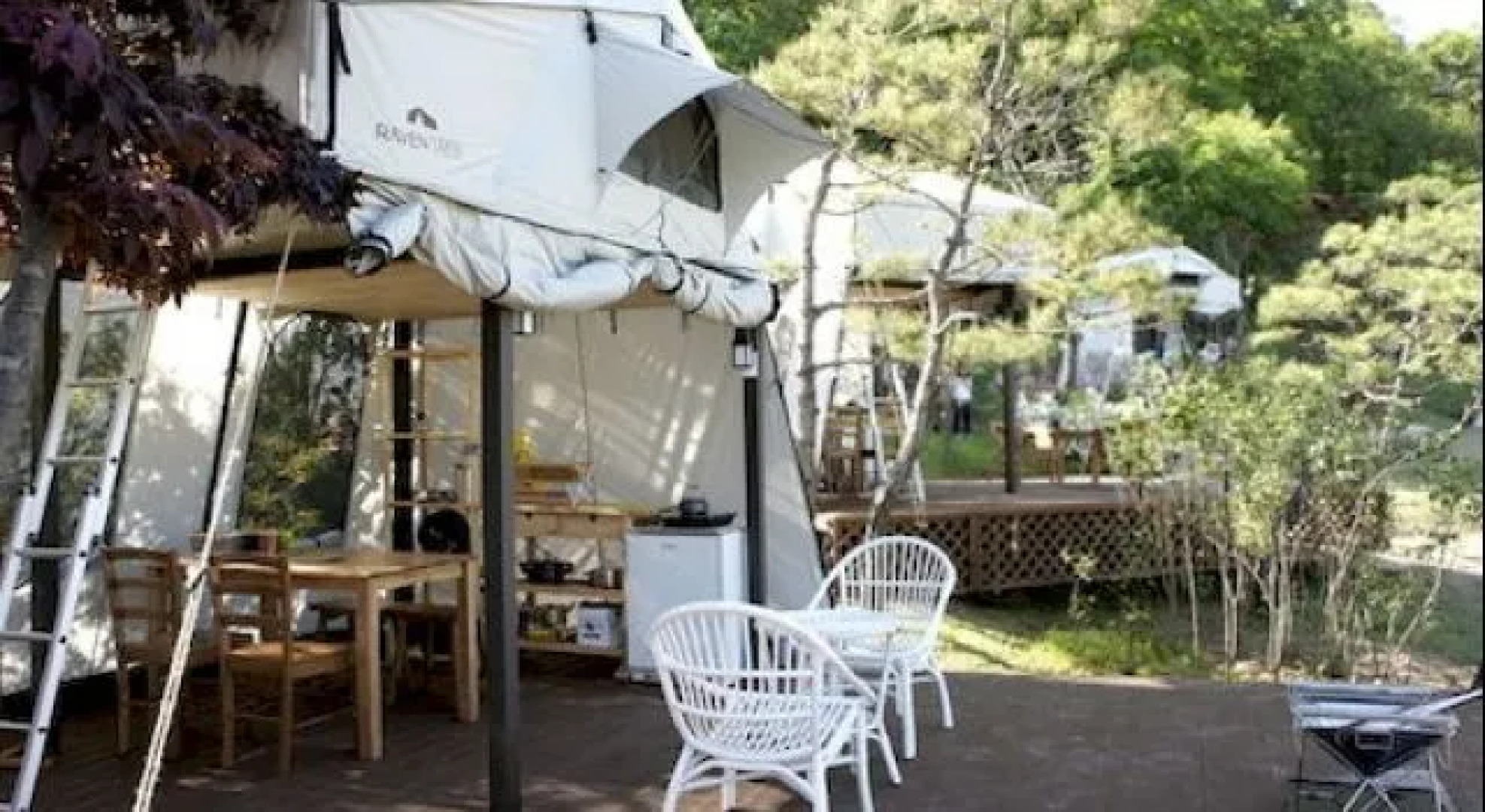 Raventree Resort Gapyeong