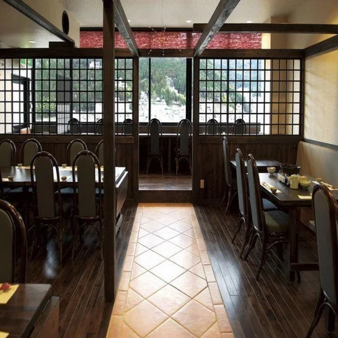 Gero Onsen Tsurutsuru no Yu Minorisou