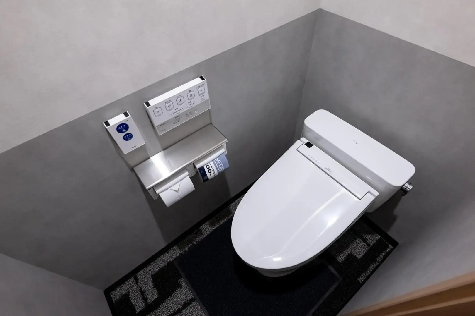 Hotel KAN-RAKU Akita Kawabata