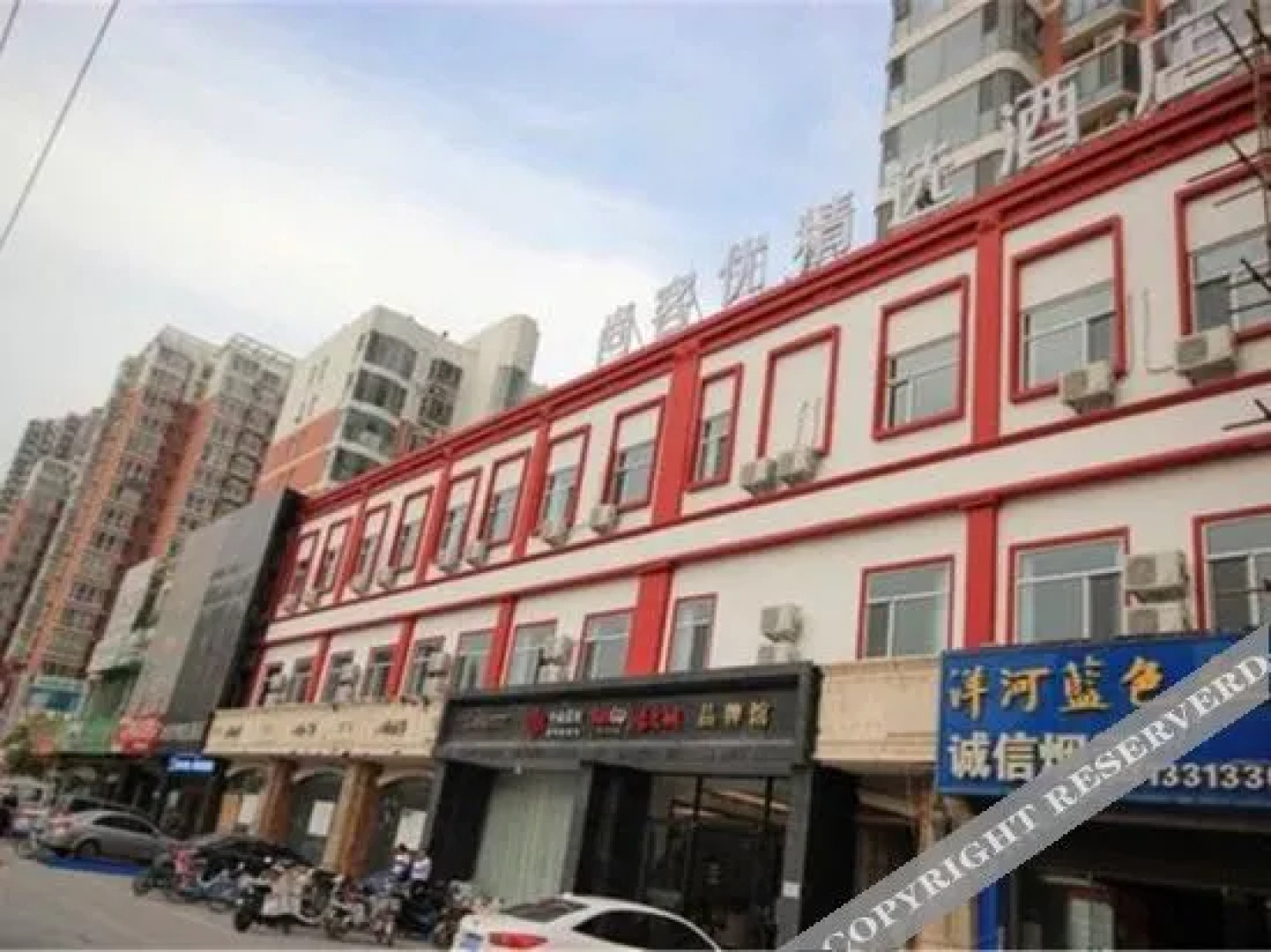Shankee Hotel (Handan Fudong South Avenue)
