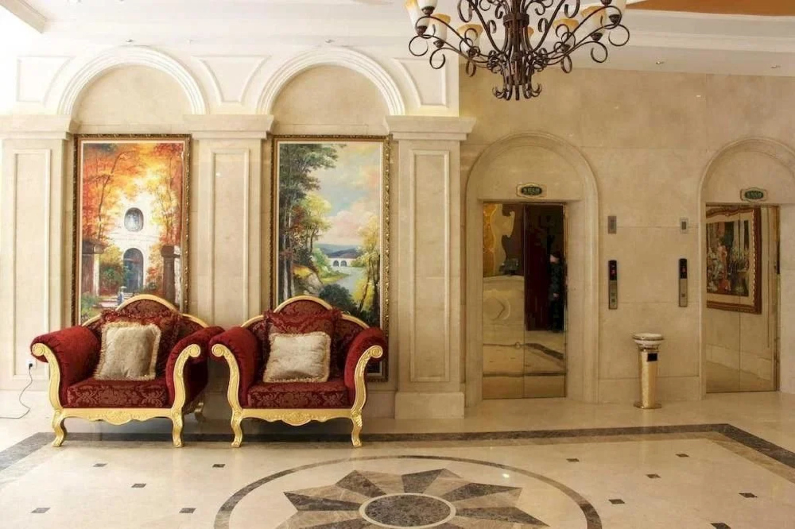 Elan Hotel (Zhengzhou Zhongyuan Road)