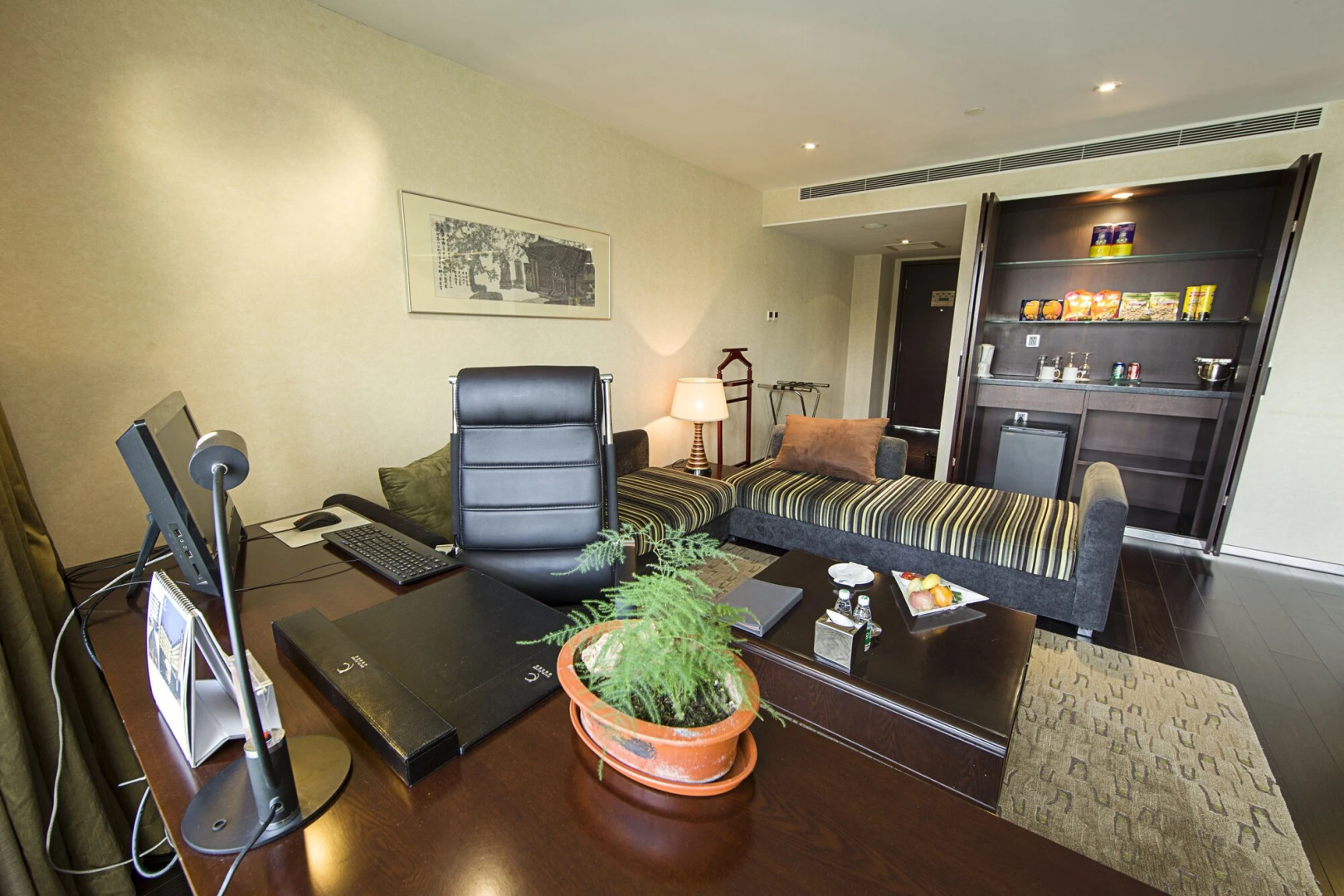 Hotel Kapok Wangfujing