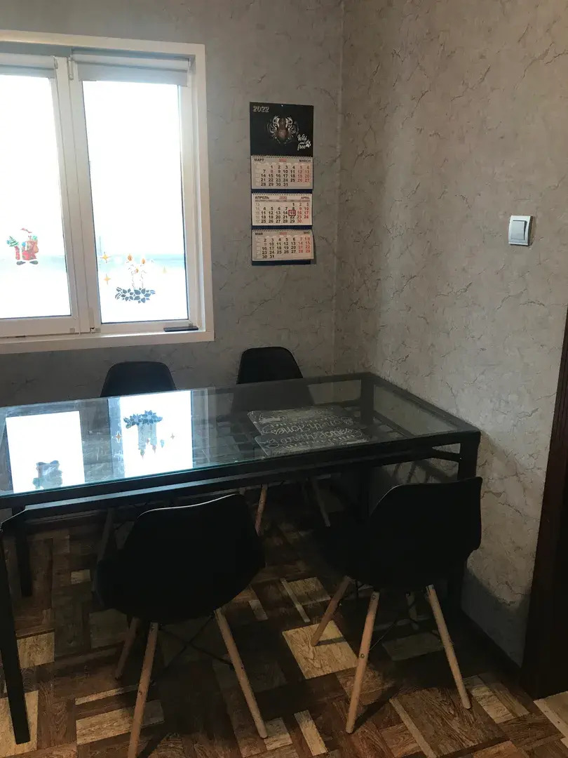 Гостевой дом