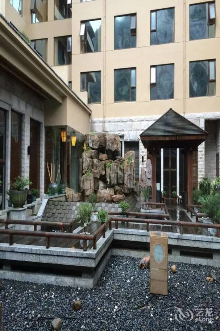 Sanqingshan International Resort