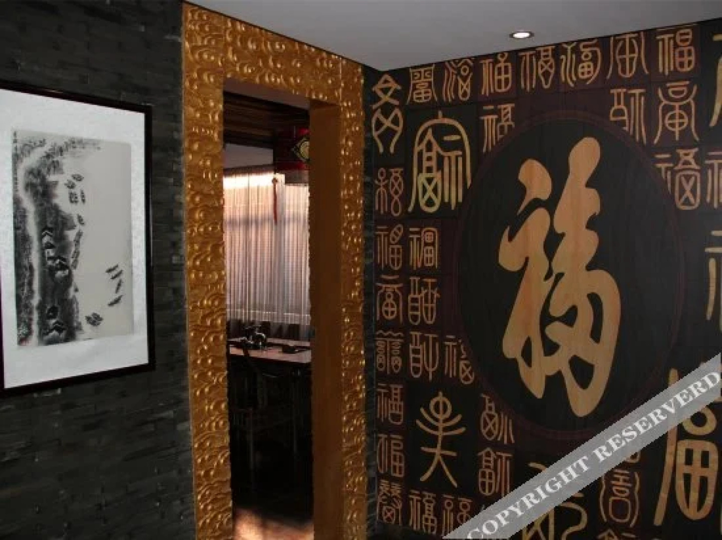 Yongcheng Business Hotel