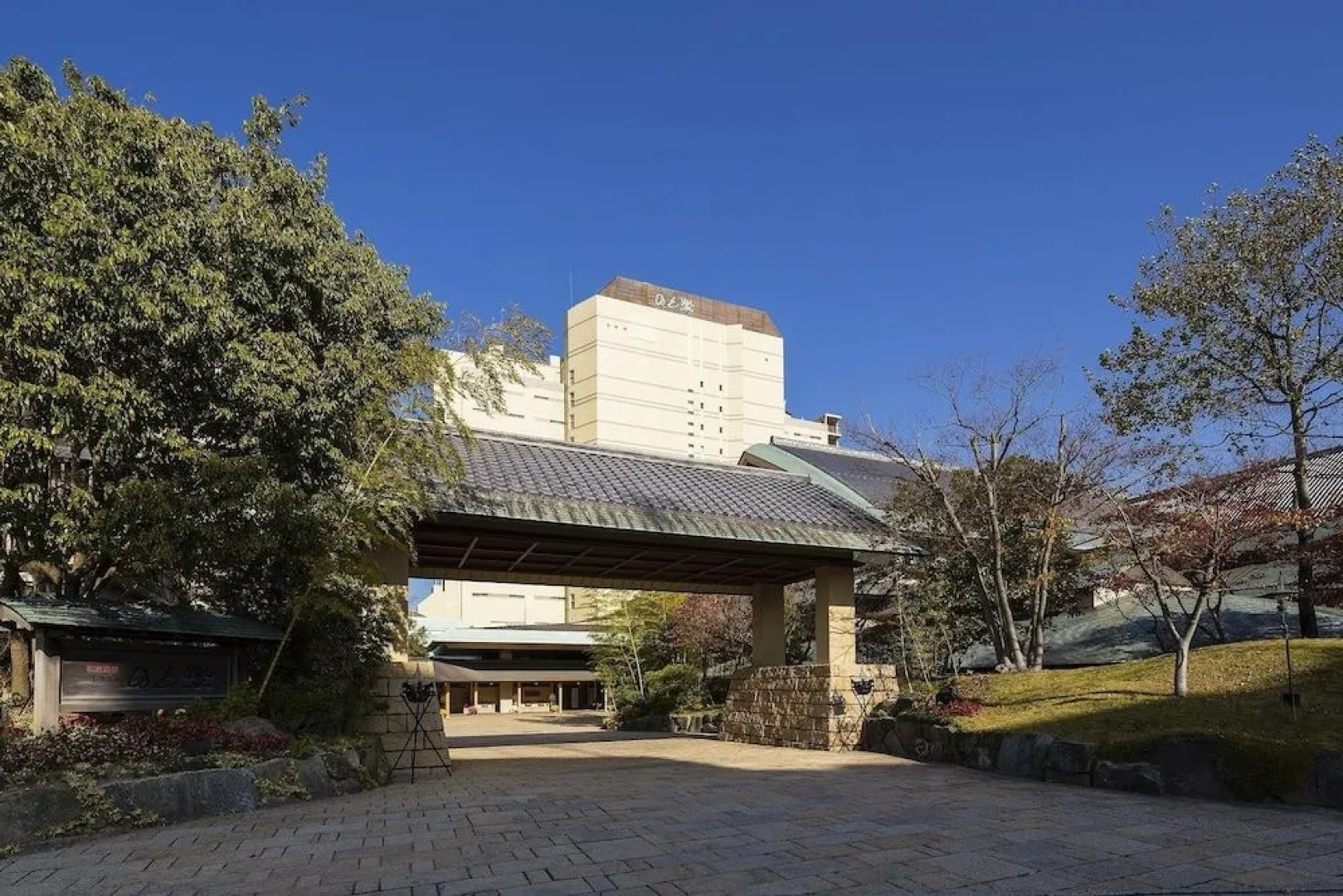 Wakura Onsen Notoraku