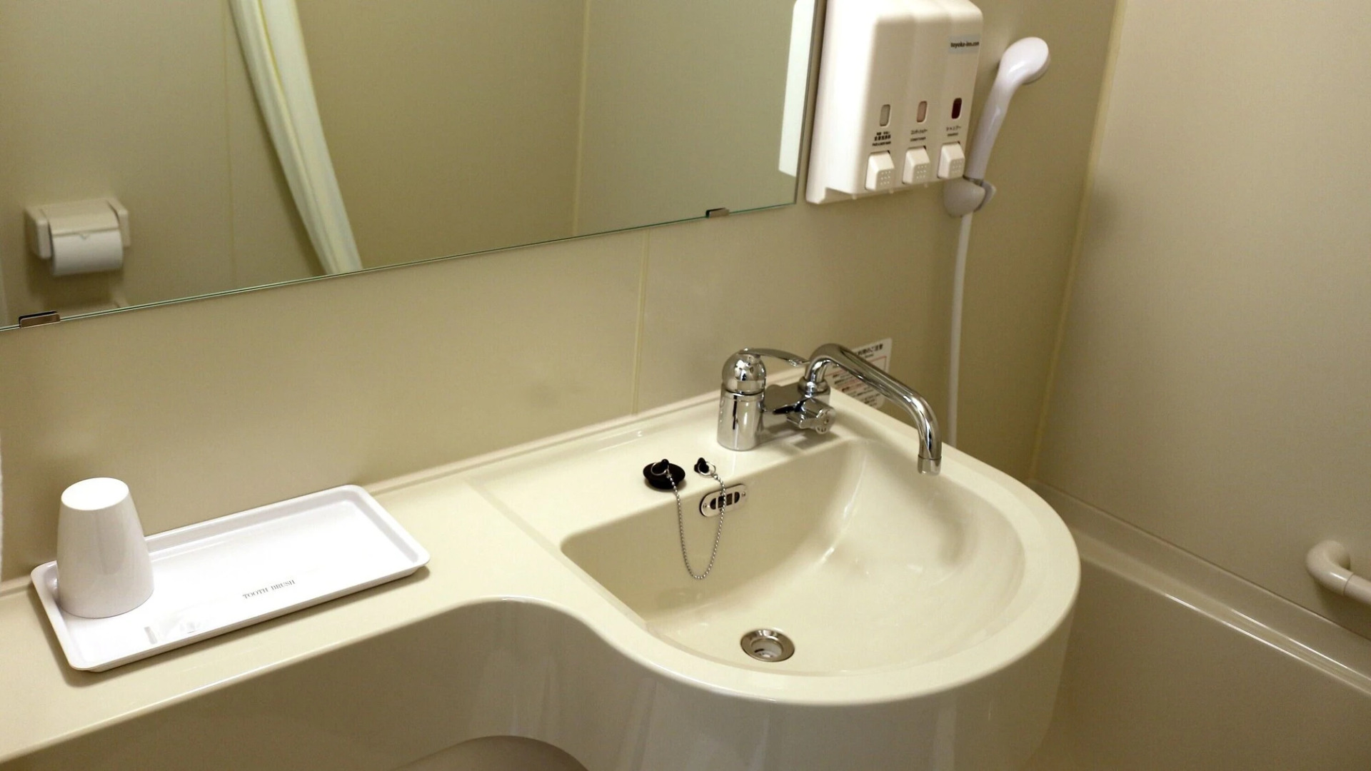 Toyoko Inn Matsumoto Ekimae Hommachi