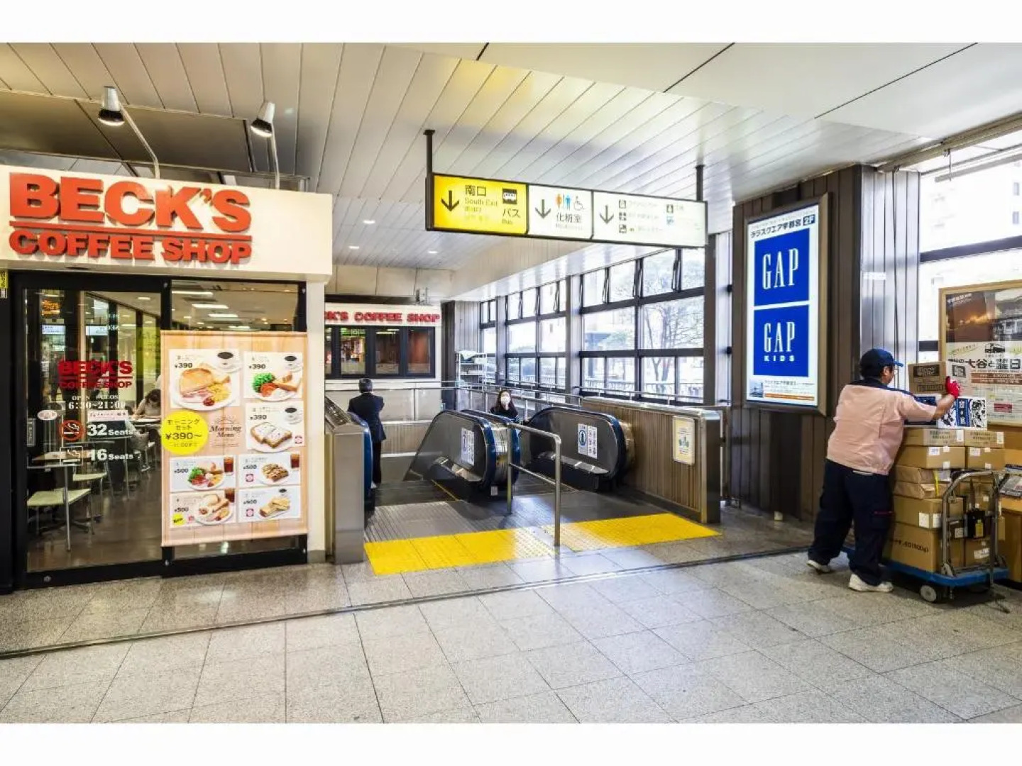 Richmond Hotel Utsunomiya Ekimae