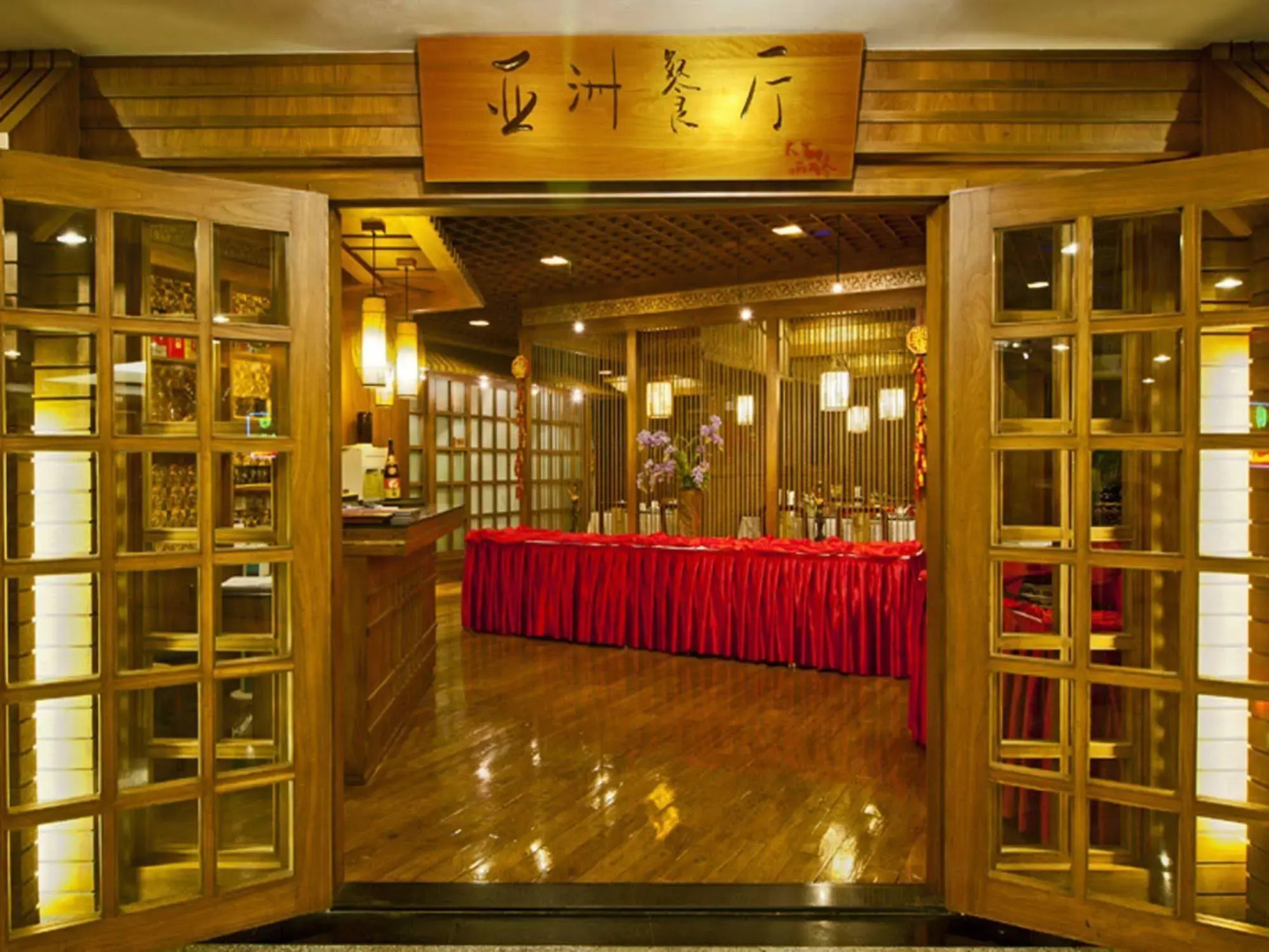 HNA Business Hotel Downtown HaiKou