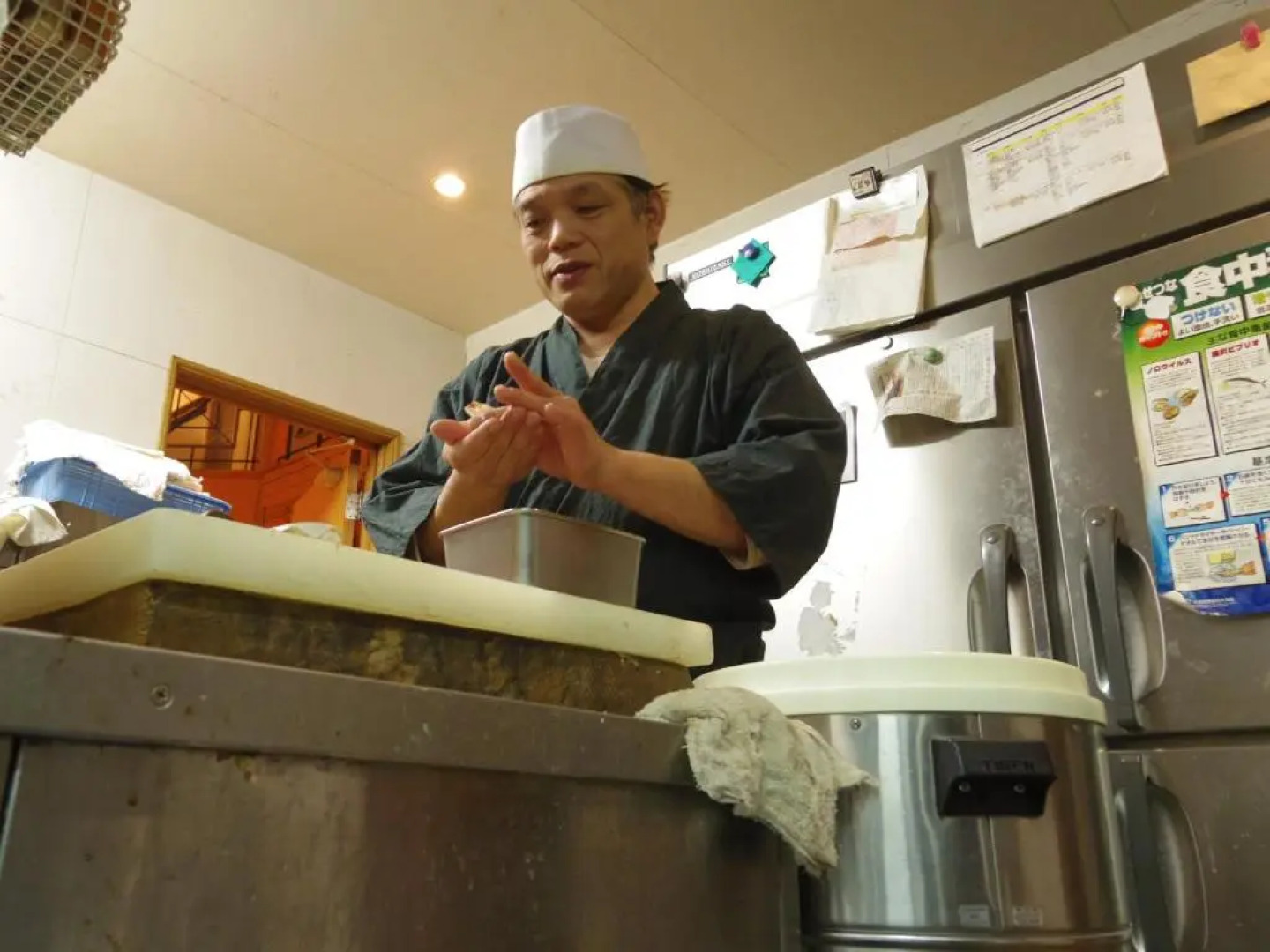 Kussharo Genya Youth Guesthouse – Hostel