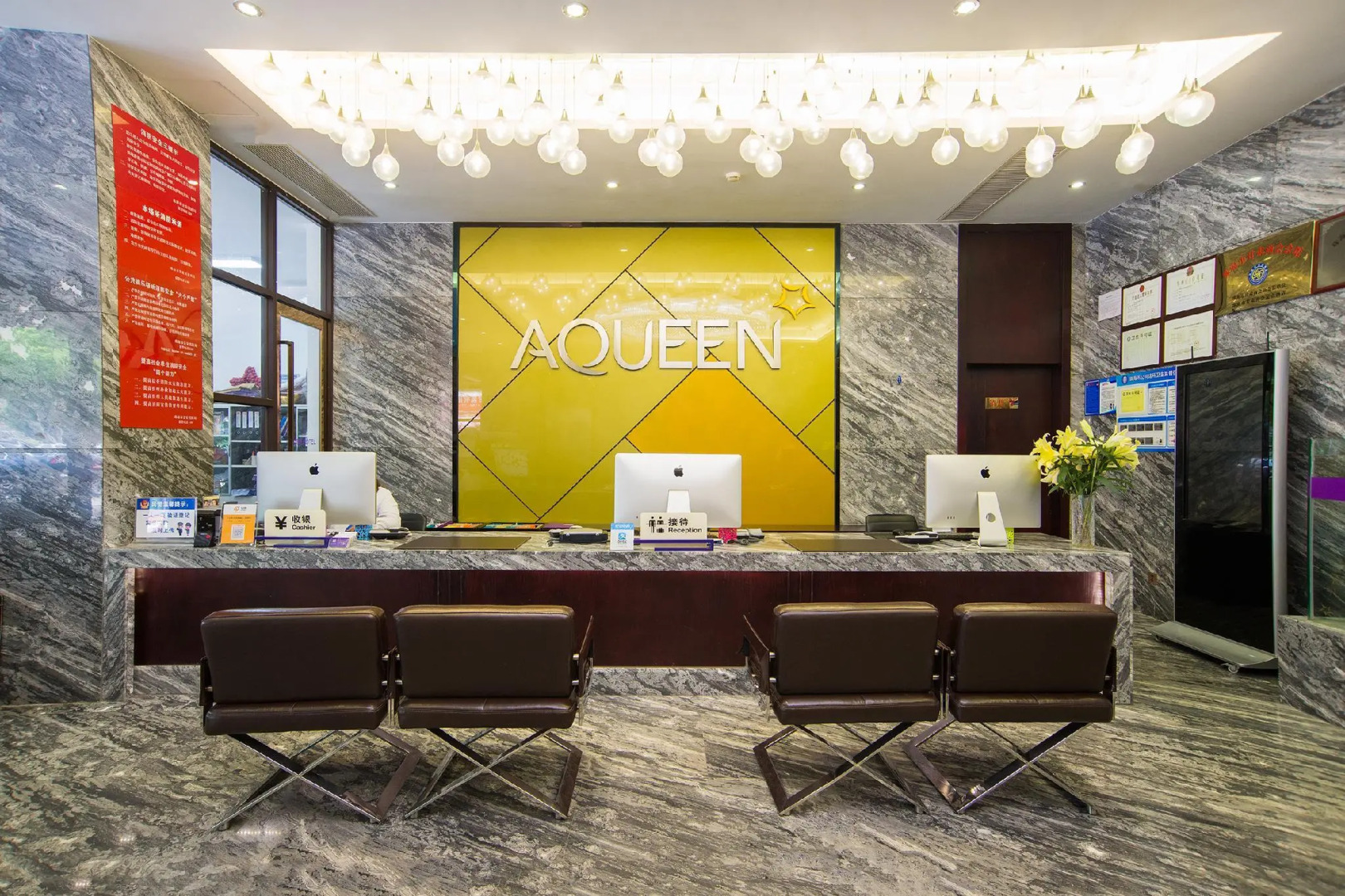 Zhuhai Aqueen Hotel
