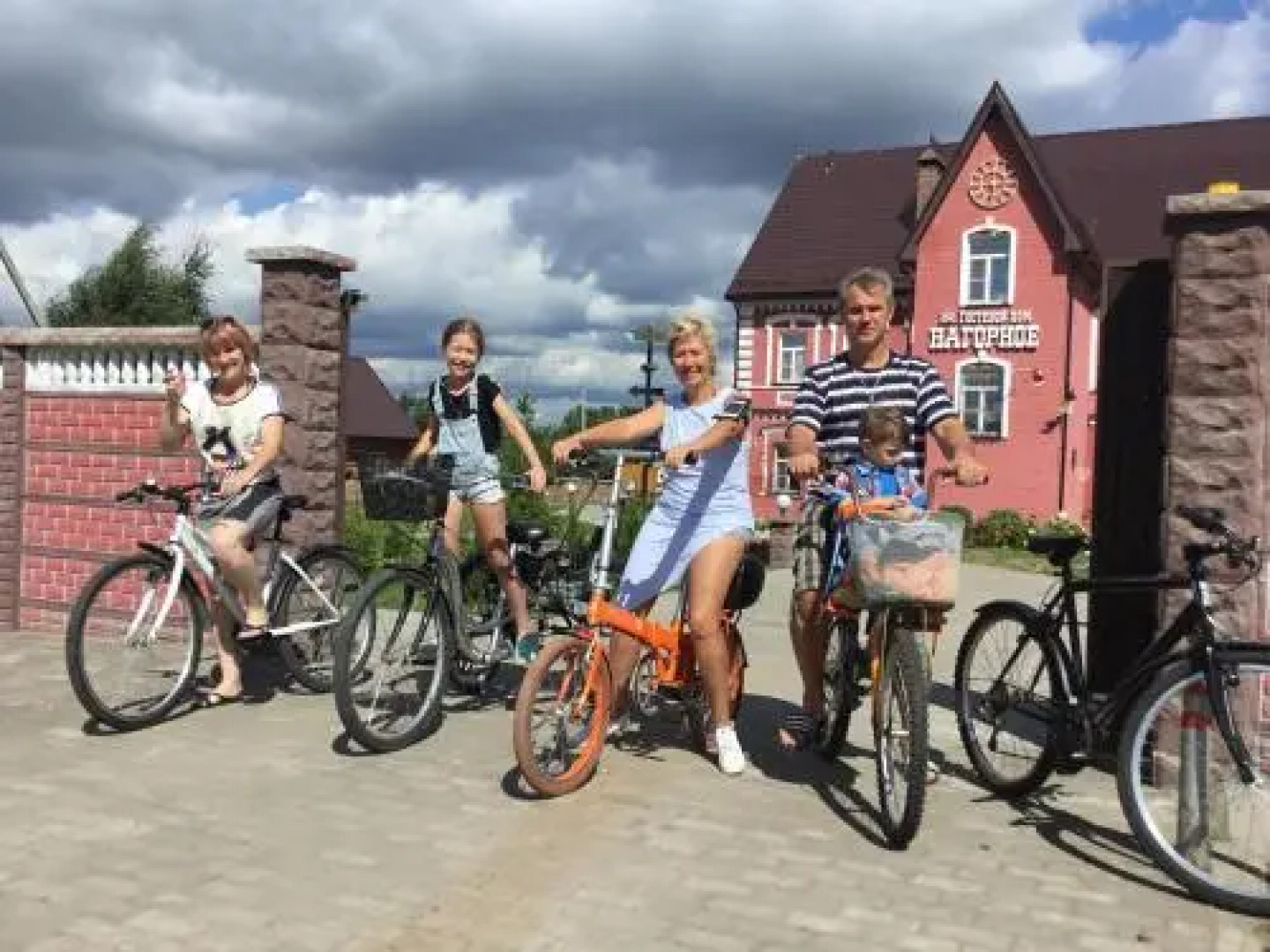 Gostevoy Dom Nagornoye