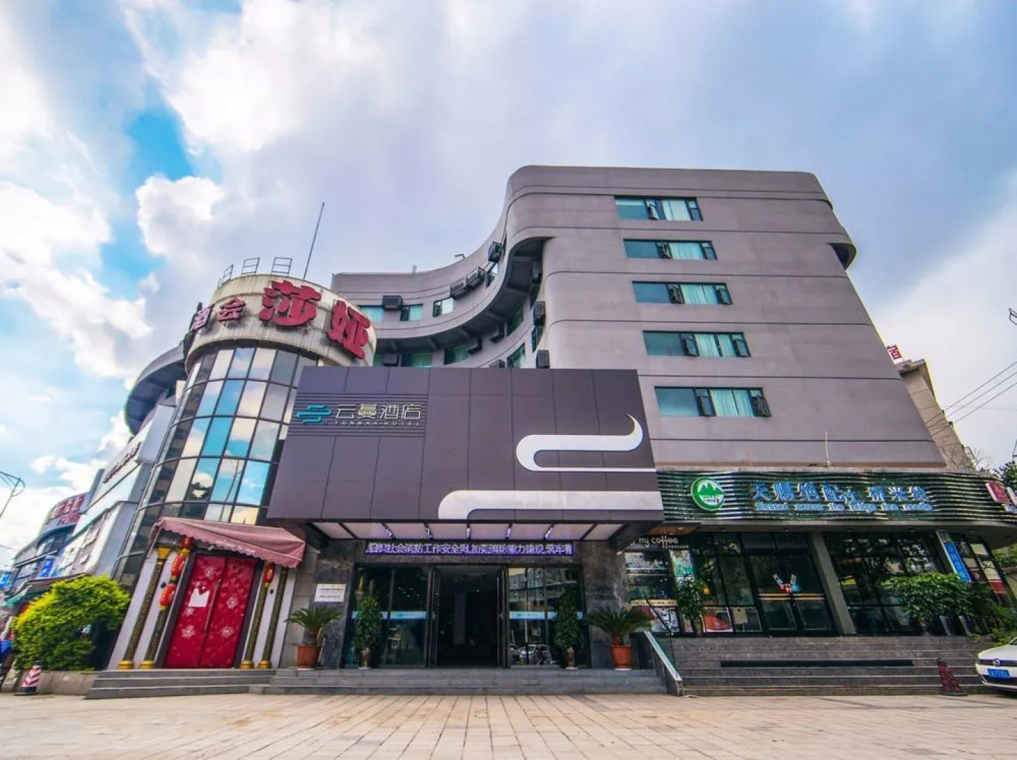 Yunman Hotel Kunming Donghua