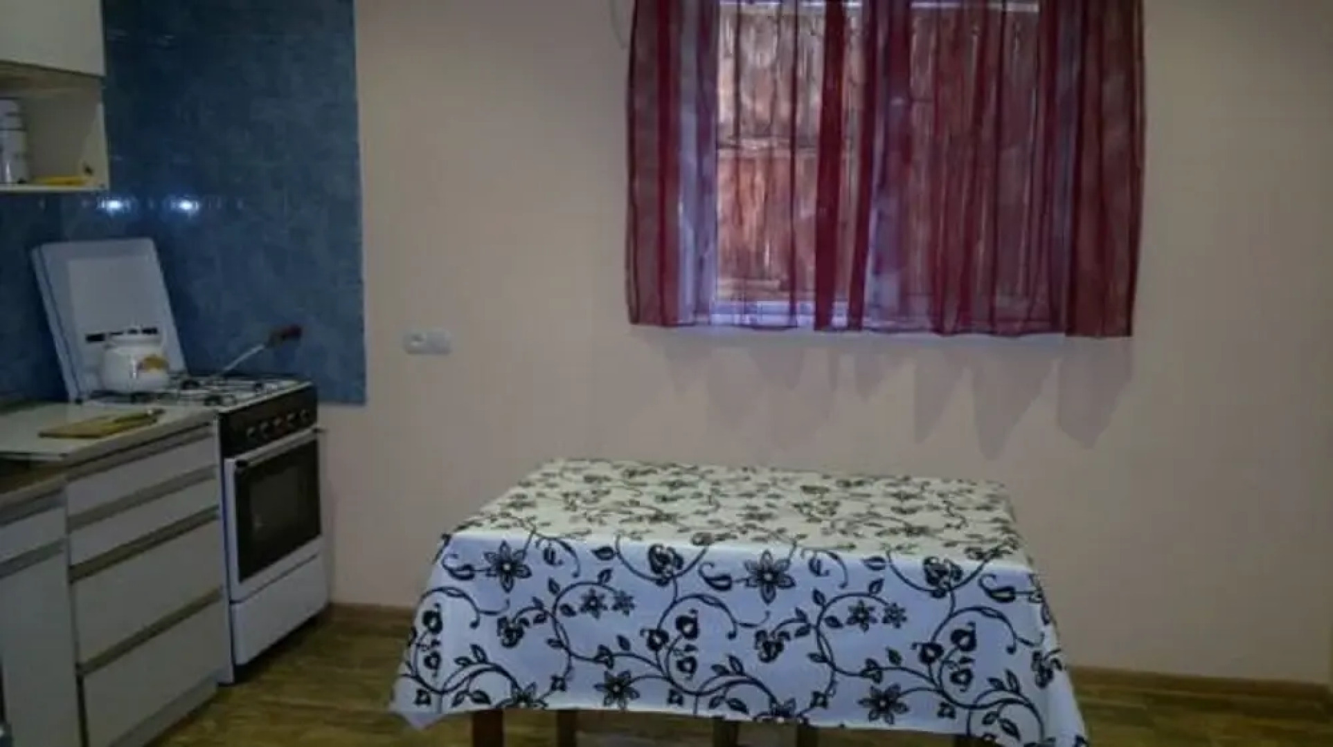 Гостевой дом Besarioni