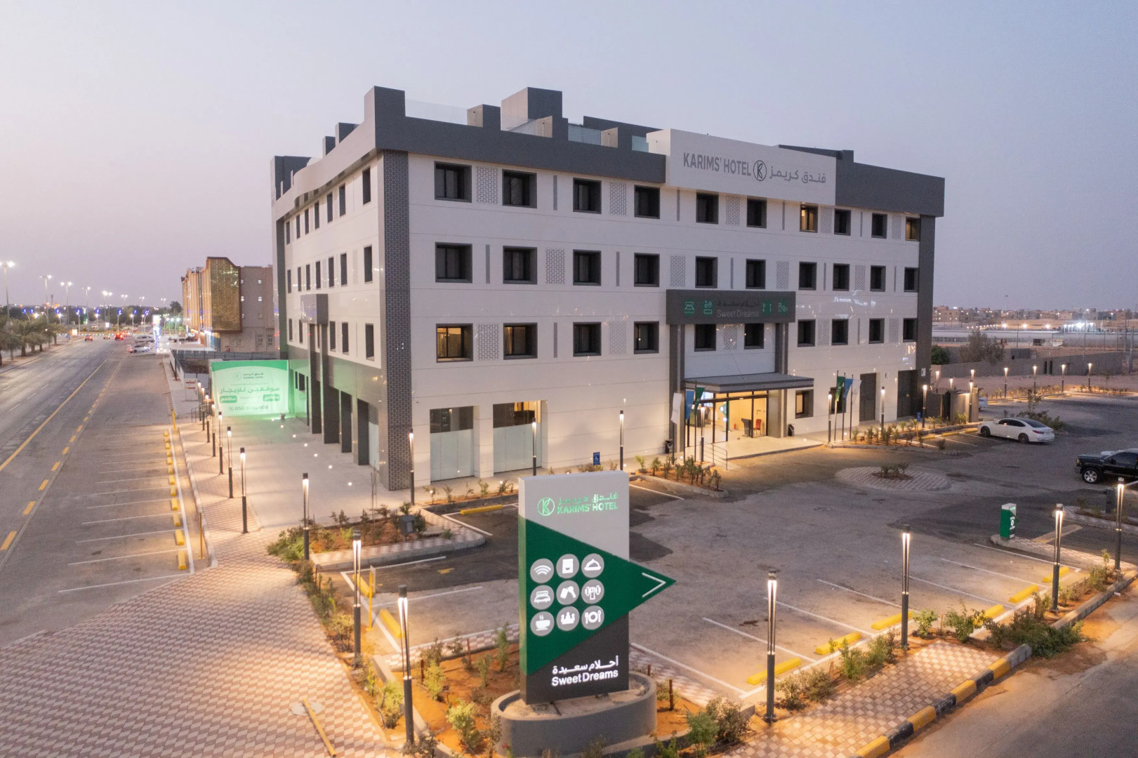 Karims'Hotel
