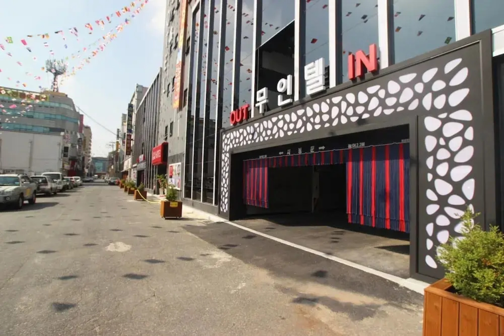 Mokpo Luxury Hotel