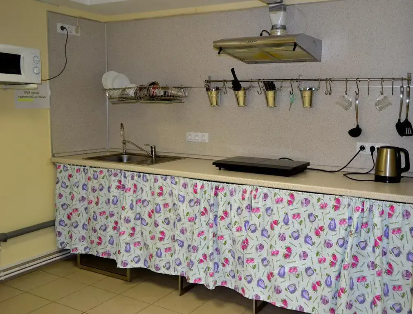 Tihaya Gavan' Hostel
