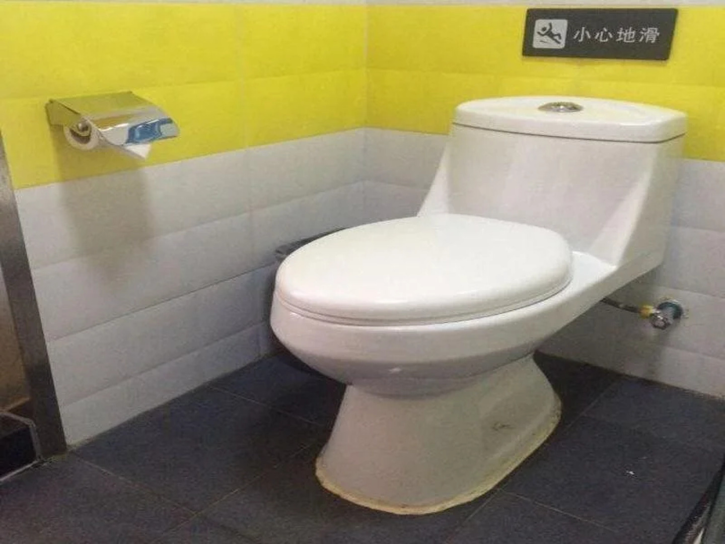 7 Days Inn (Beijing Liujiayao Metro Station Songzhuang Road)