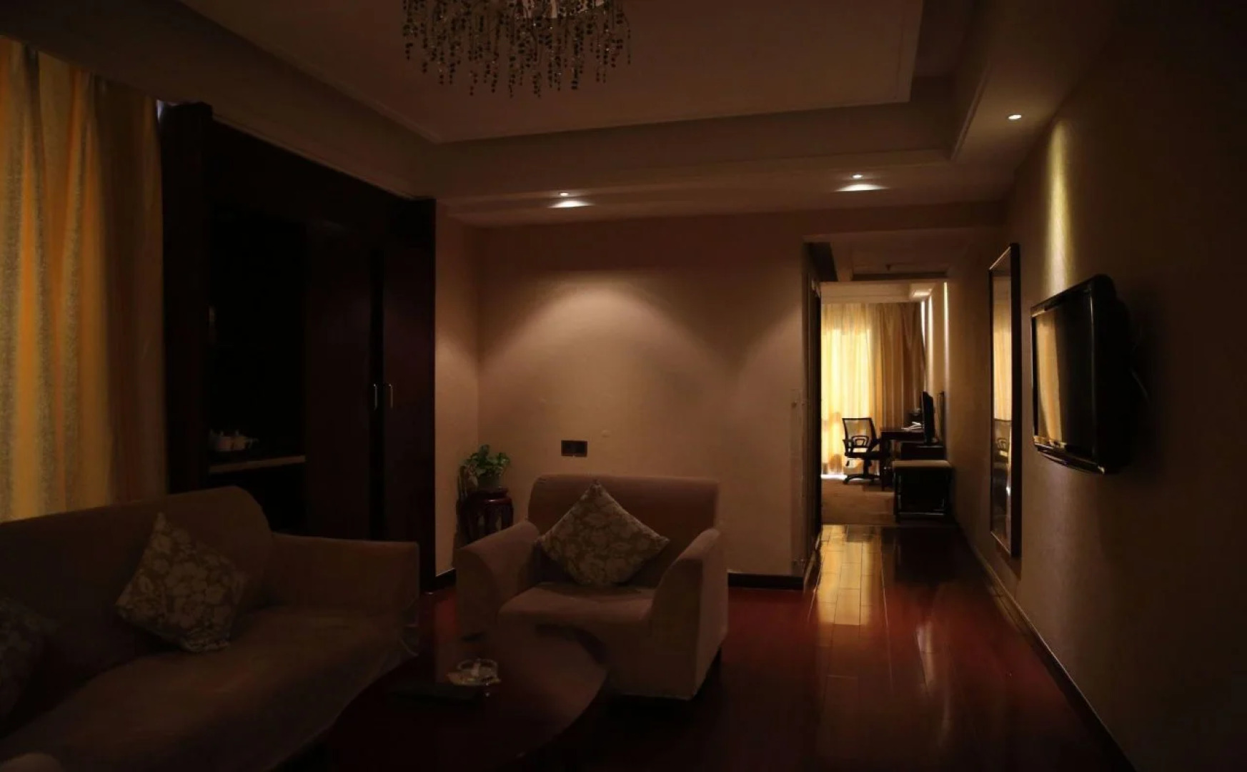 Yun Shui Guo Ji Da Jiu Dian