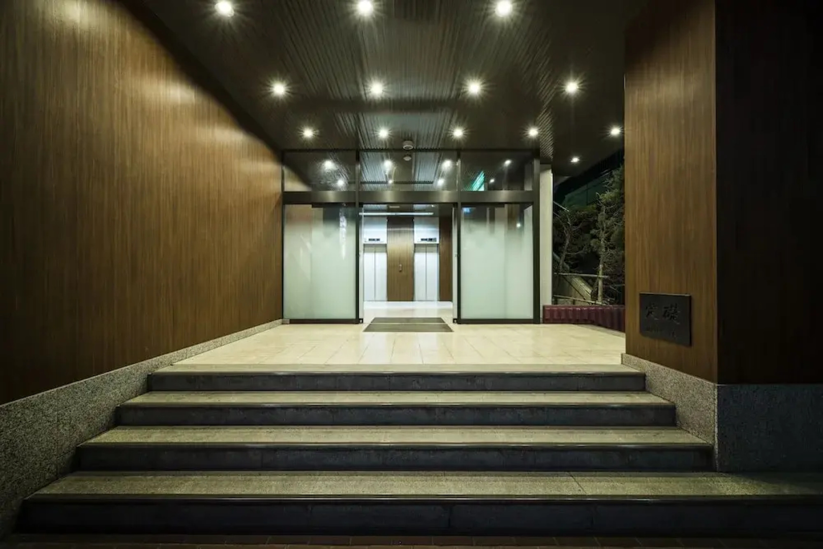 Isahaya Station Hotel