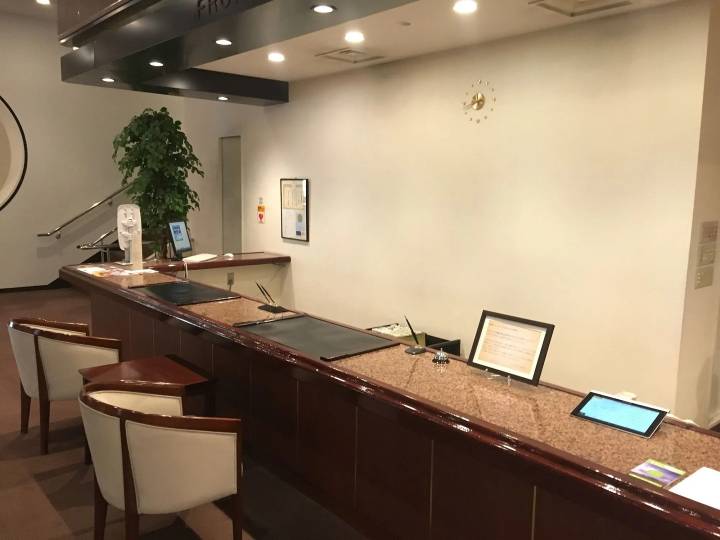 Hotel Marroad Karuizawa