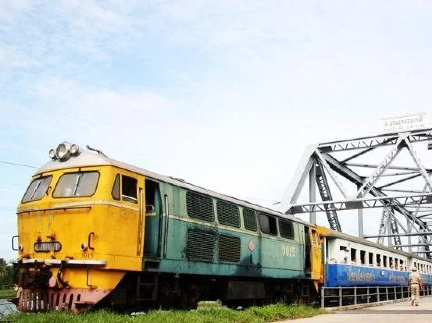 Baan Meesri Serviced Residence