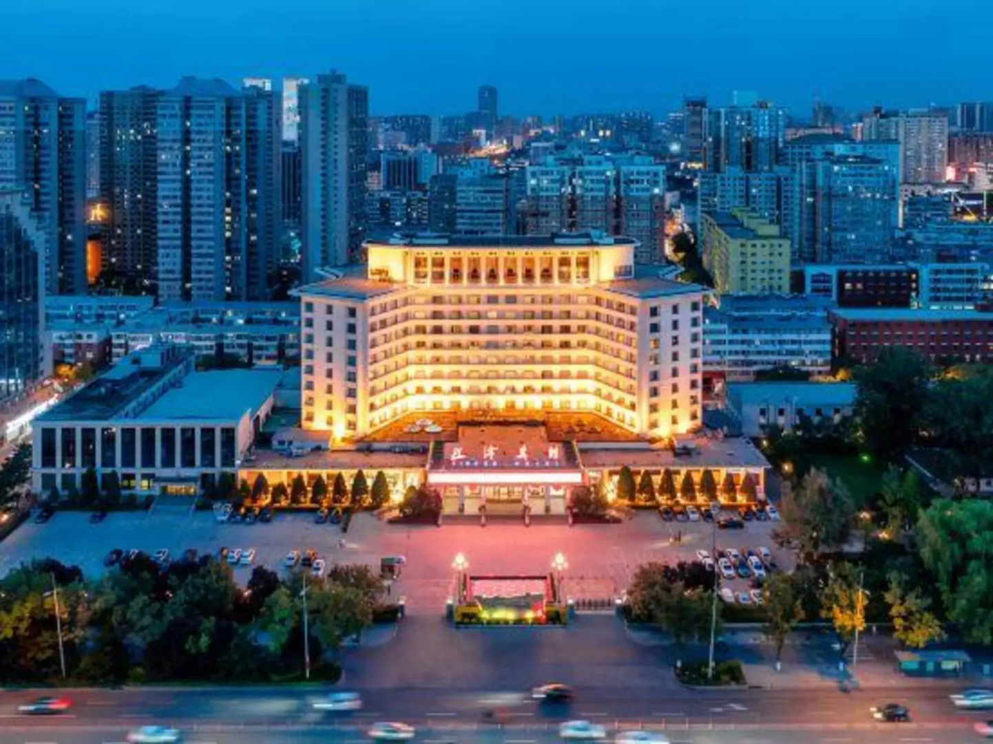 Shanxi Yingze Hotel