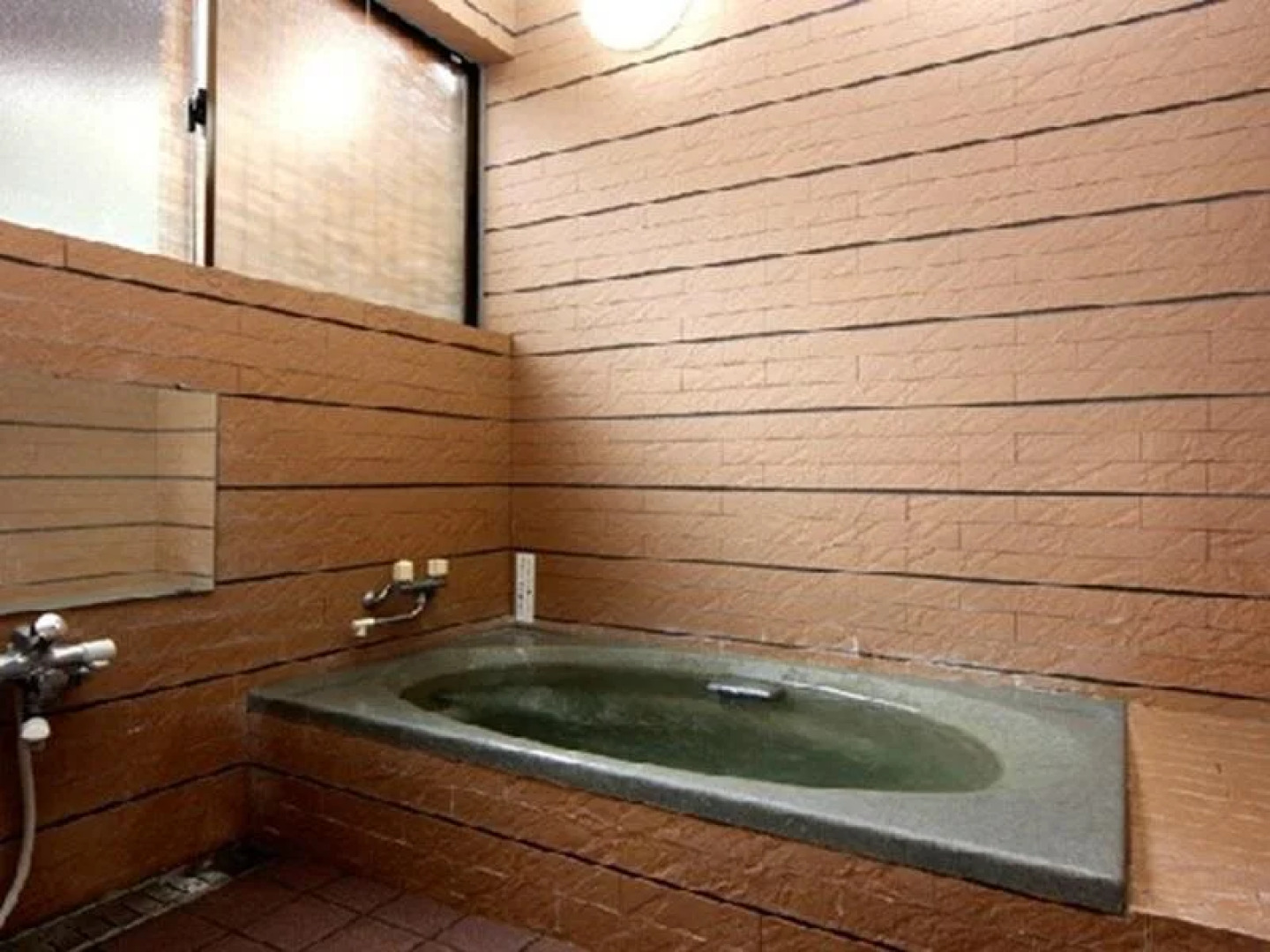 Wagokoro No Koyado Kazuko Guest House