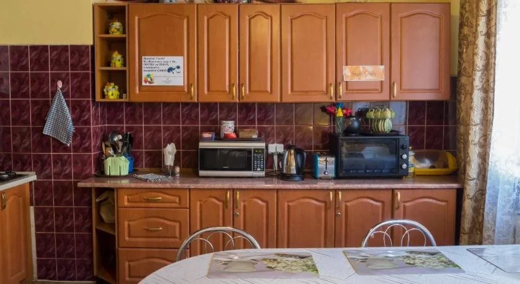 Hostel Akteon Lindros