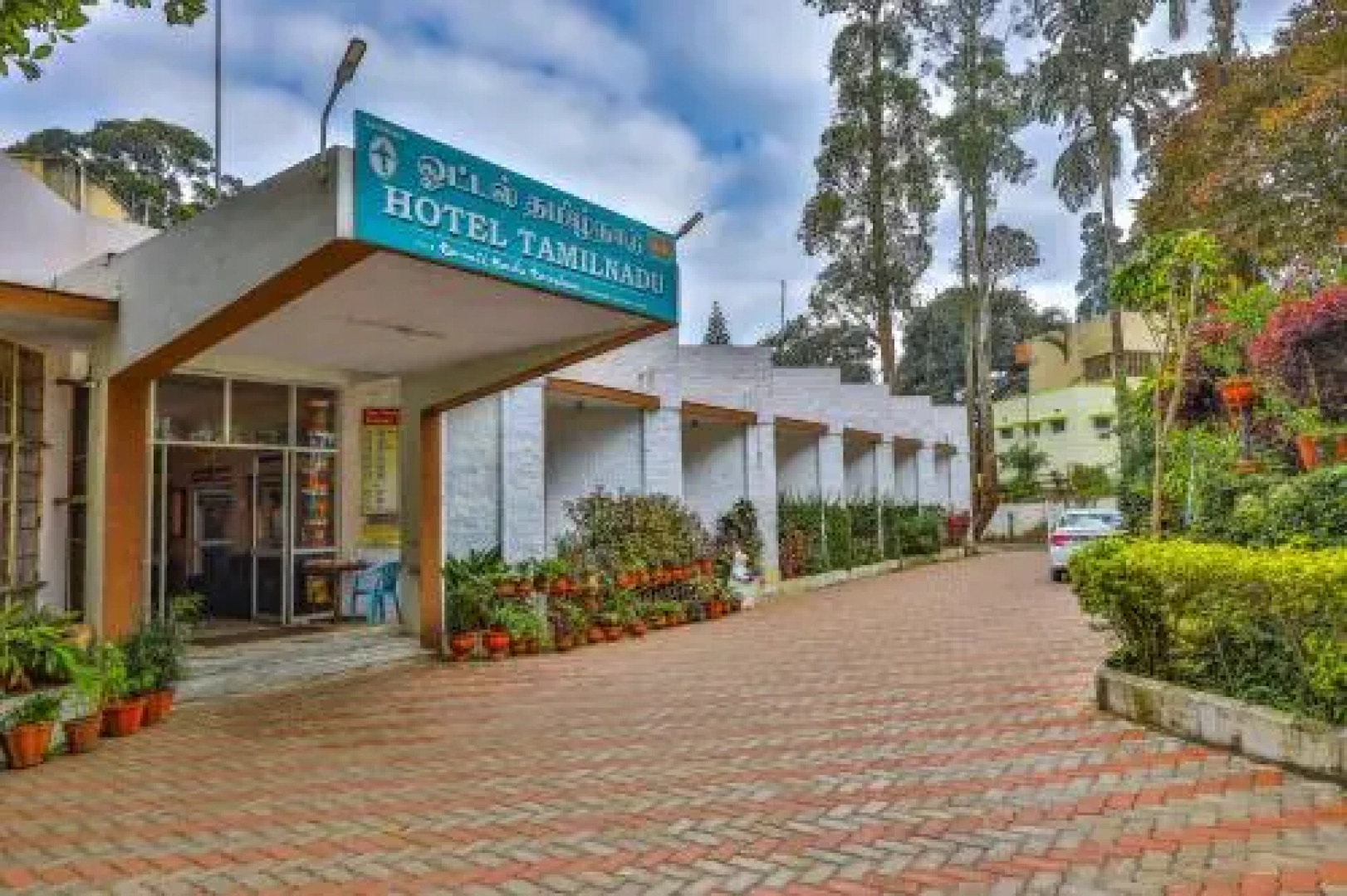 Hotel Tamilnadu - Yercaud