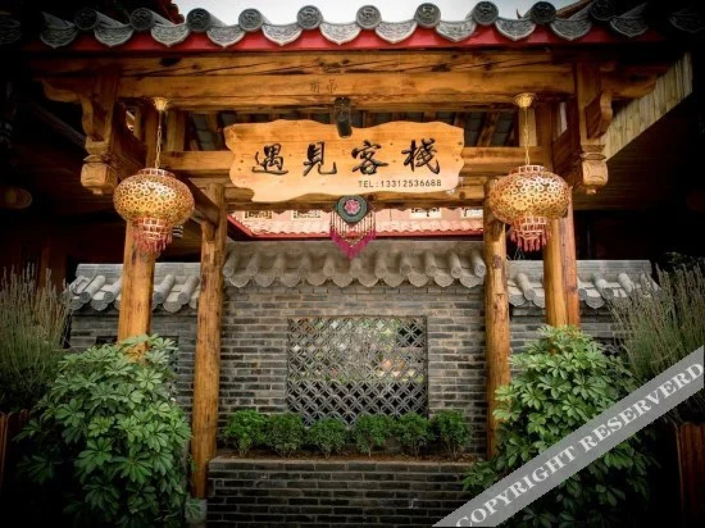 Yujian Inn
