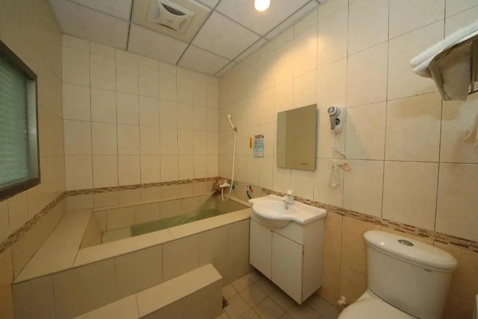 Yotai Spring Guest House