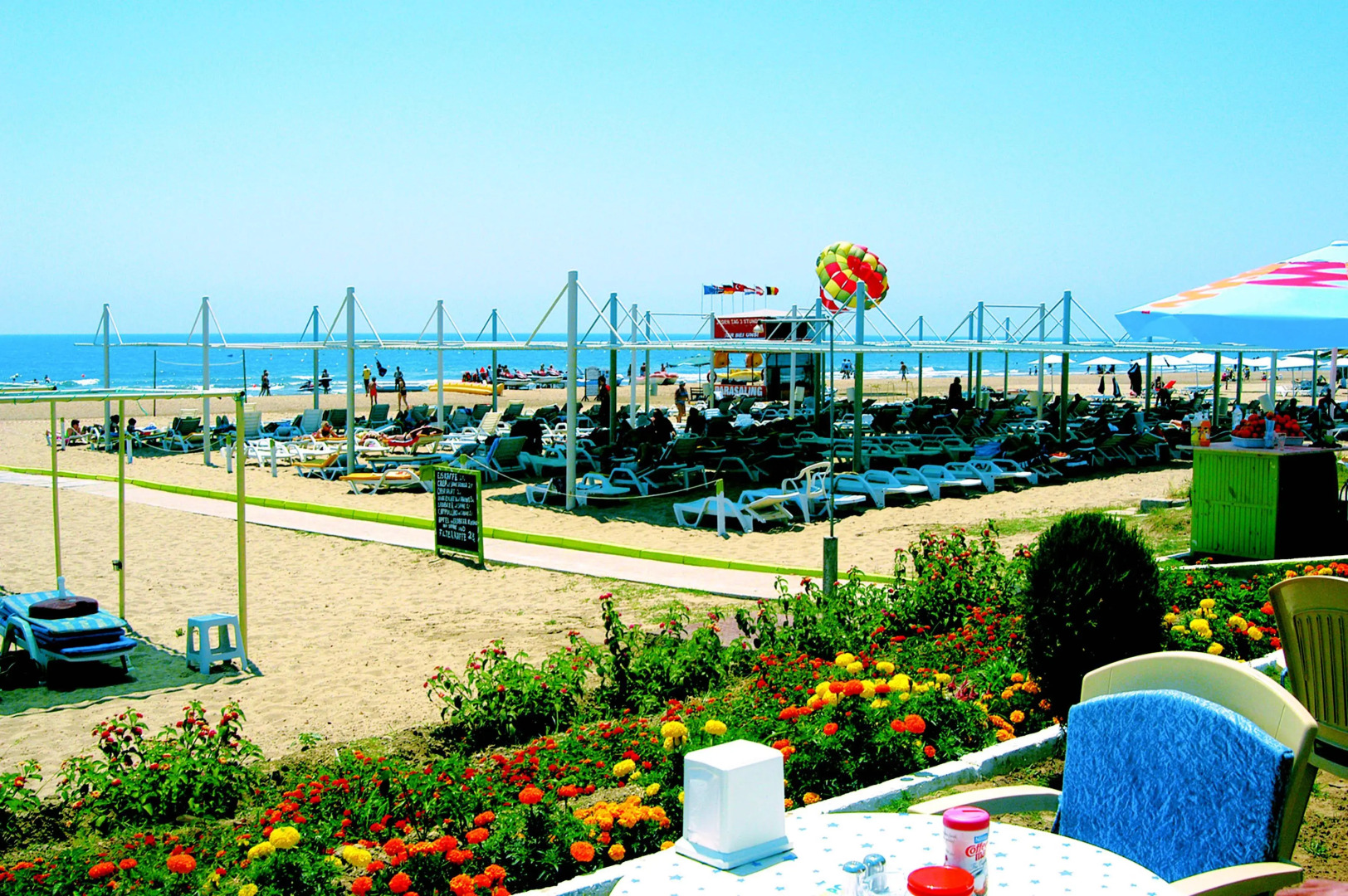 Helios Hotel - All Inclusive