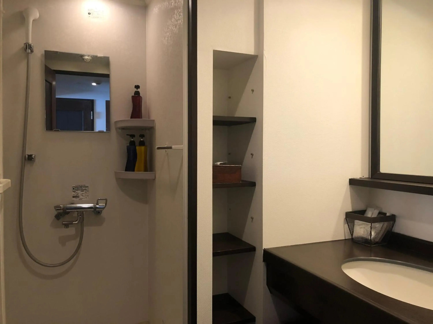 La Vista Daisetsuzan