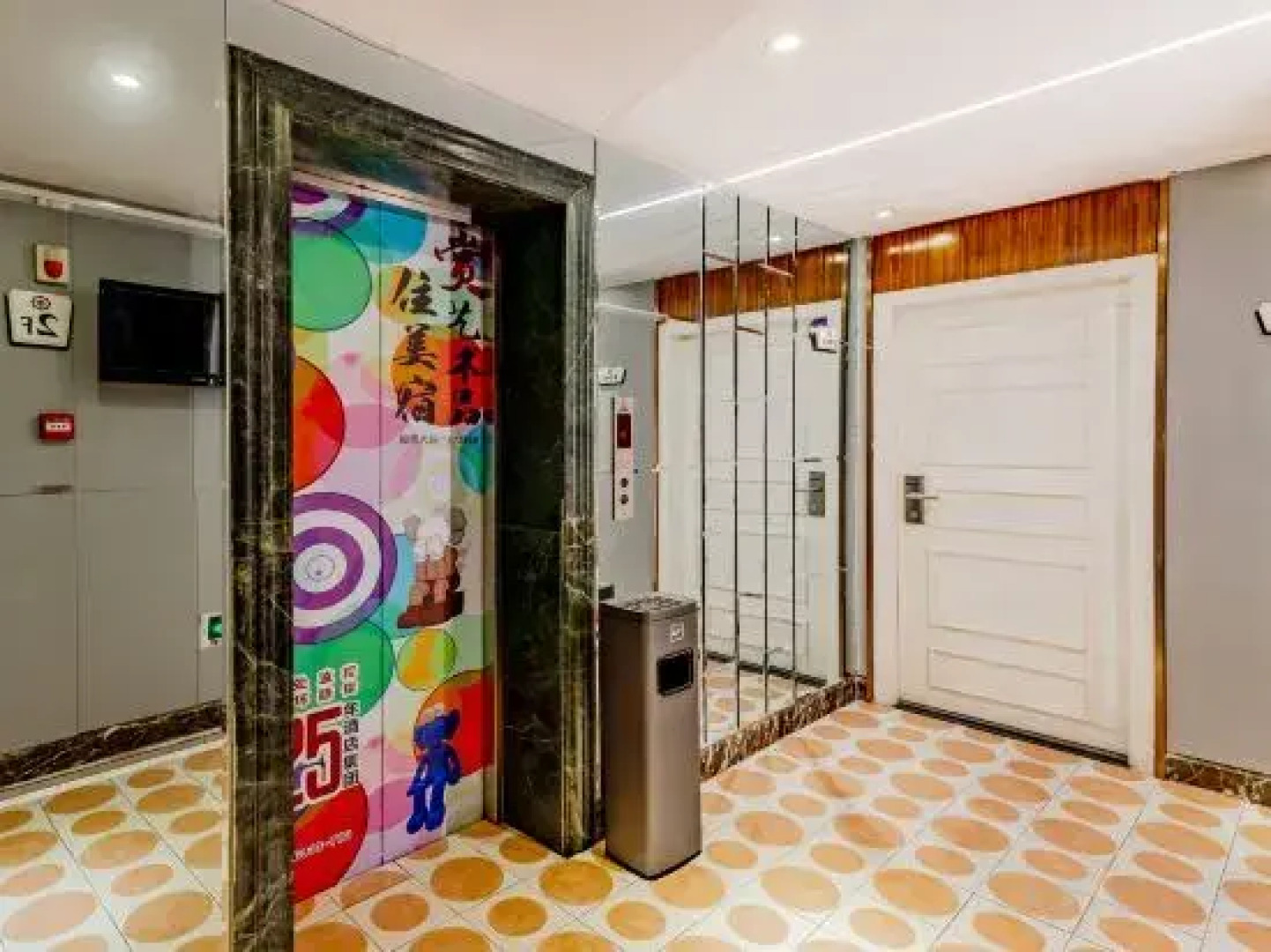 Meisu Fancy Hotel (Wuhu Pedestrian Street Jinghu Park Branch)