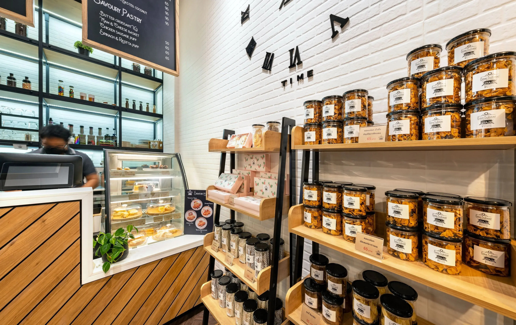 Siam Subway Hostel and Café