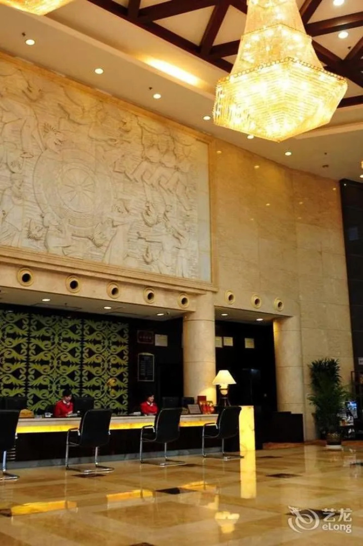 Guizhou Ethnic Hotel - Guiyang